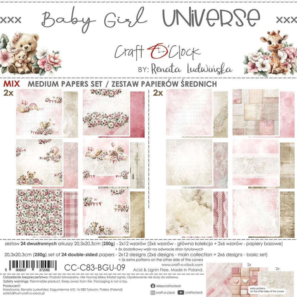 Baby Girl Universe - 8 x 8 Mixed set papers
