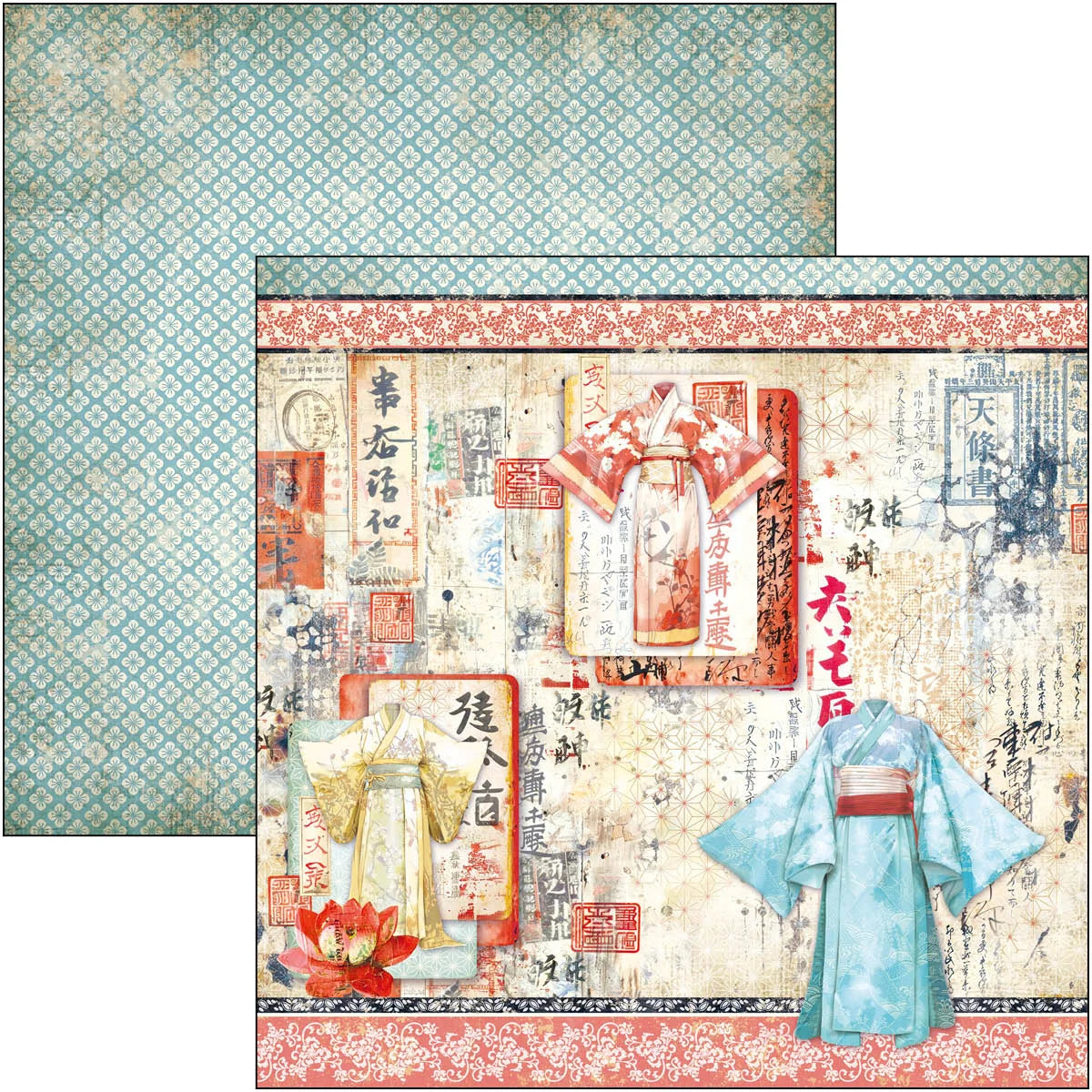 CIAO BELLA  - 8x8 Paper Pad - Land in the rising sun