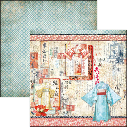 CIAO BELLA  - 8x8 Paper Pad - Land in the rising sun