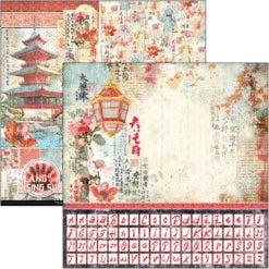 CIAO BELLA  - 12 x 12 Land of the Rising Sun Patterns Pad