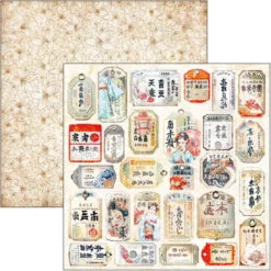 CIAO BELLA  - 12 x 12 Land of the Rising Sun Patterns Pad