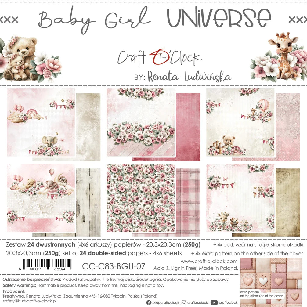 Baby Girl Universe - 8 x 8 Main Papers set