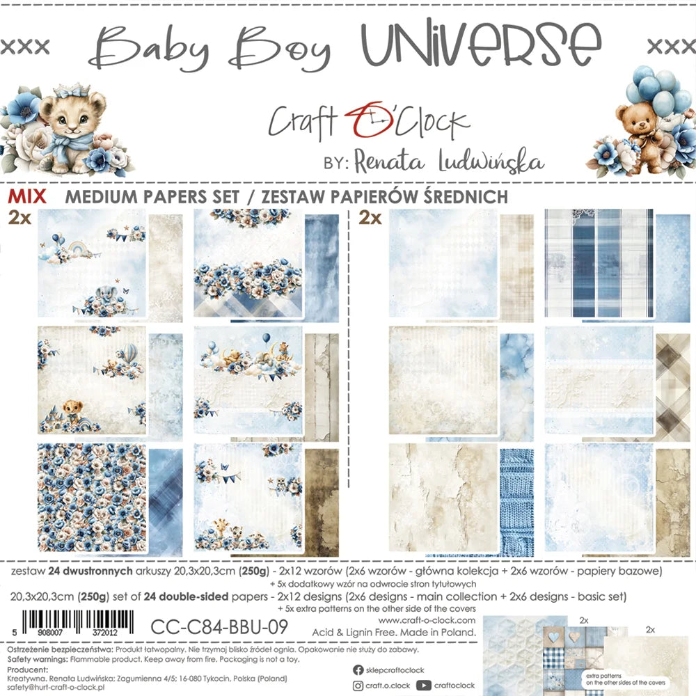 Baby Boy Universe - 8 x 8 Mixed set papers