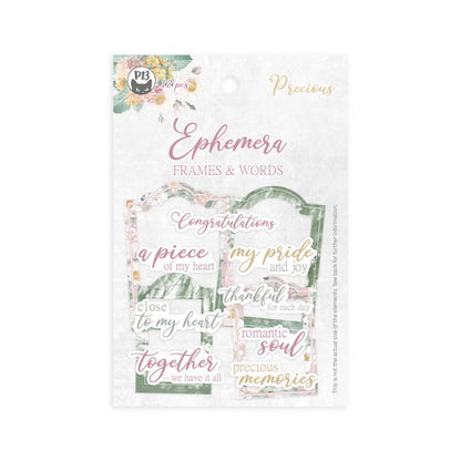 P13 - Precious - Ephemera Frames & Words  12 pcs