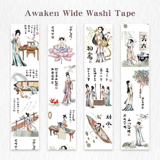 Laissez-faire and Awaken Wide Washi / PET Tape